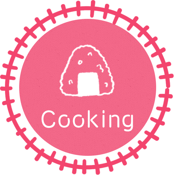 図：Cooking